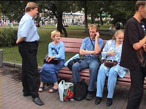 . Клик - следующее фото.