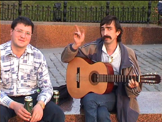 . Клик - следующее фото.