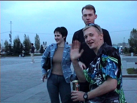 . Клик - следующее фото.