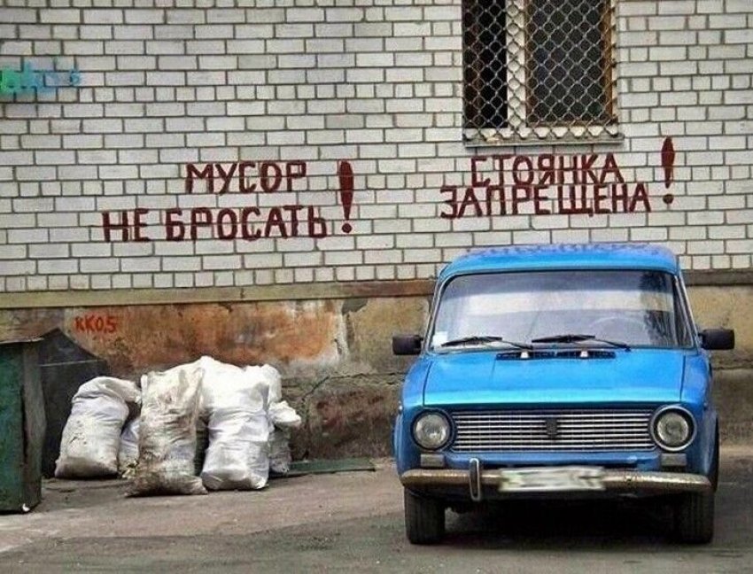 ,