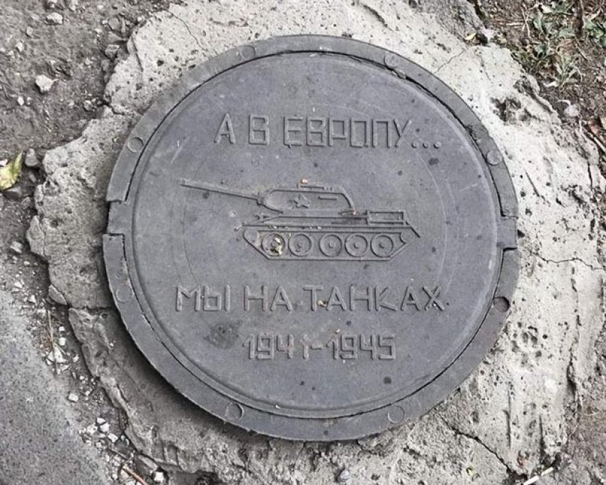 ,