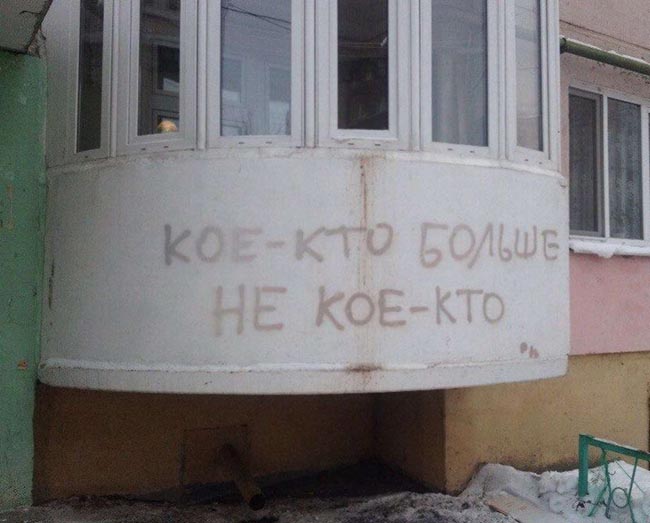 ������,